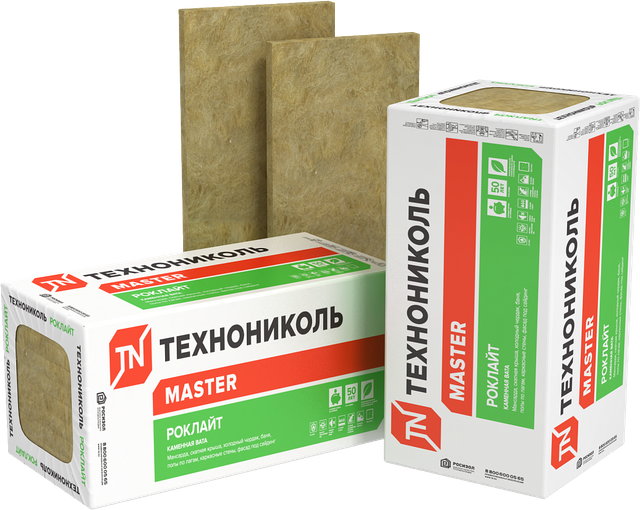 Технониколь Роклайт 1200*600* 50 (5,76м2)(0,288м3)