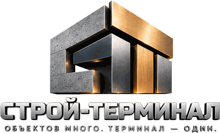 СТРОЙ-ТЕРМИНАЛ. Объектов много. Терминал — один.