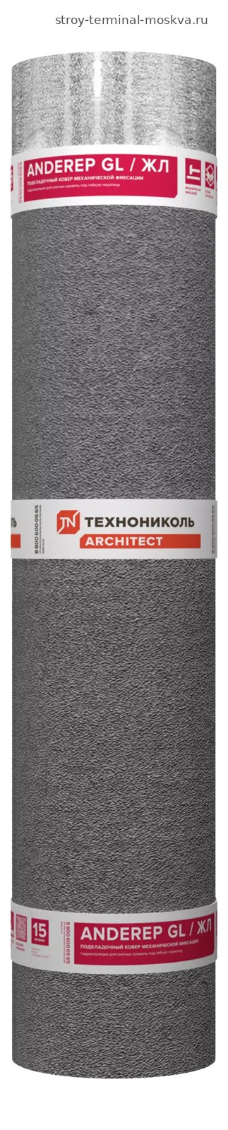 Подкладочный ковер ANDEREP GL (15м2) (36шт/под.)