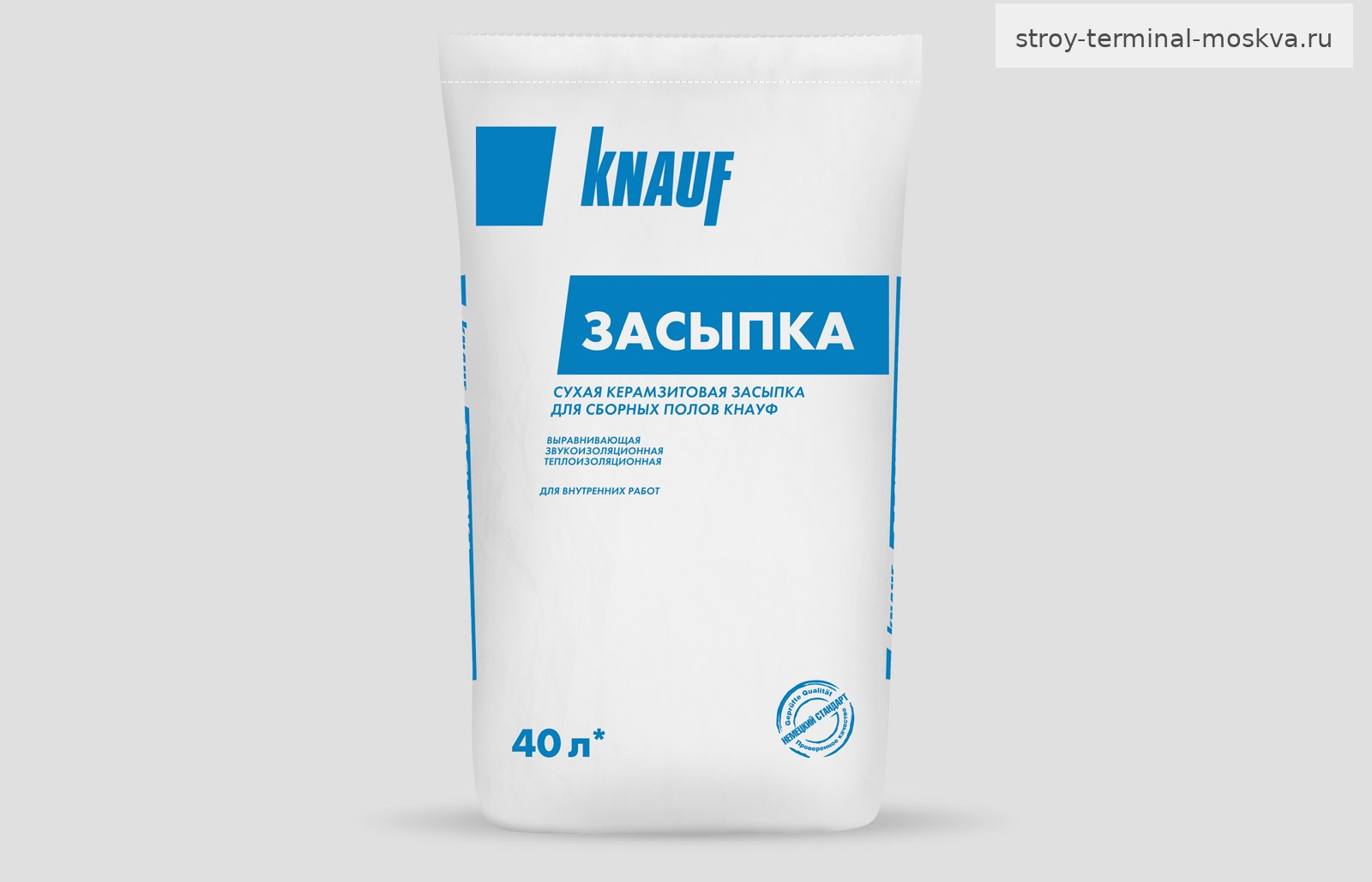Засыпка КНАУФ сухая 40л. (40шт/под)