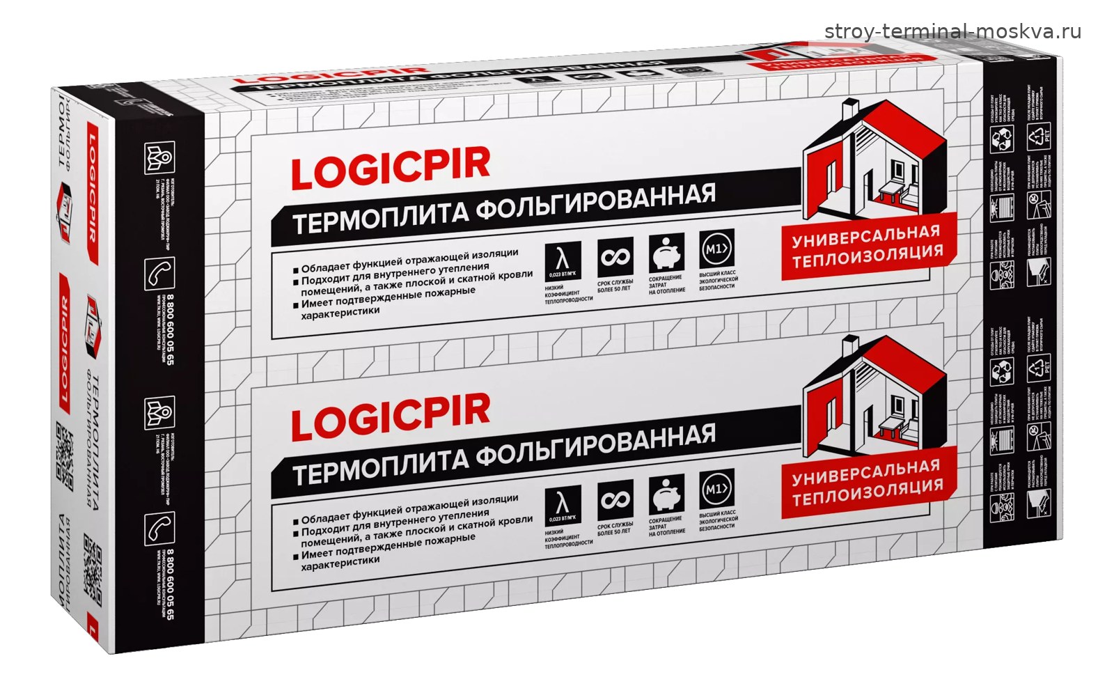 Плиты теплоизоляционные ТехноНИКОЛЬ LOGICPIR Ф/Ф L-1190х590х50 (5 плит, 3,5105 кв.м.)