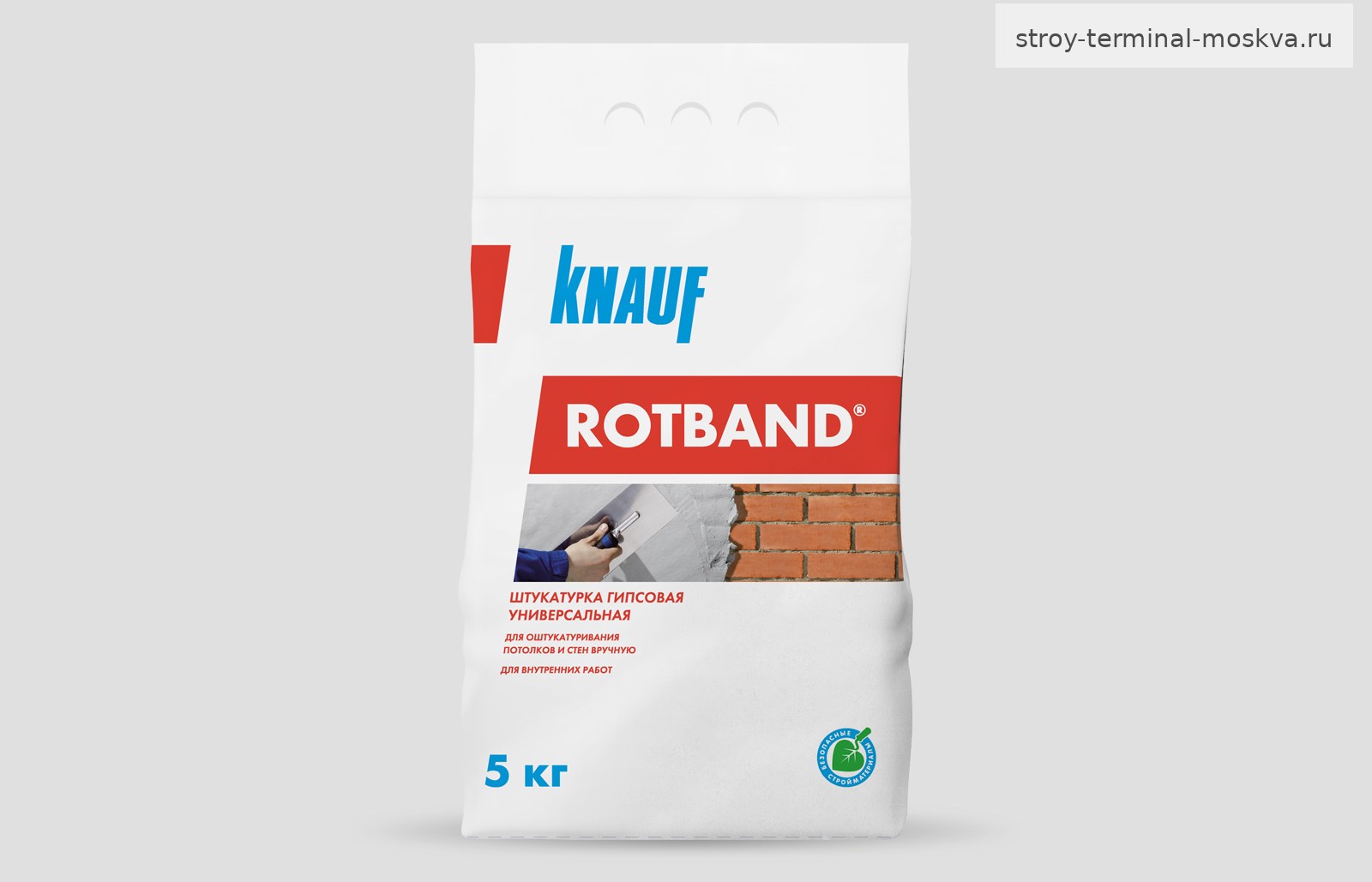 Штукатурка гипсовая Knauf Ротбанд  (5кг) 90шт/под