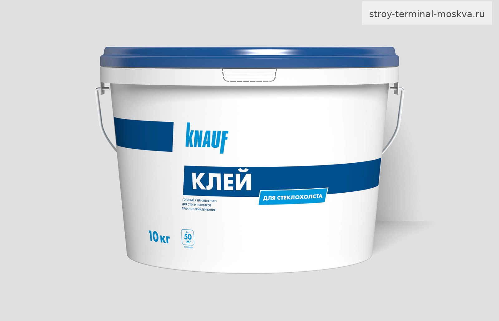 Клей КНАУФ для стеклохолста и стеклообоев, готовый к применению (10кг) (48шт/под)