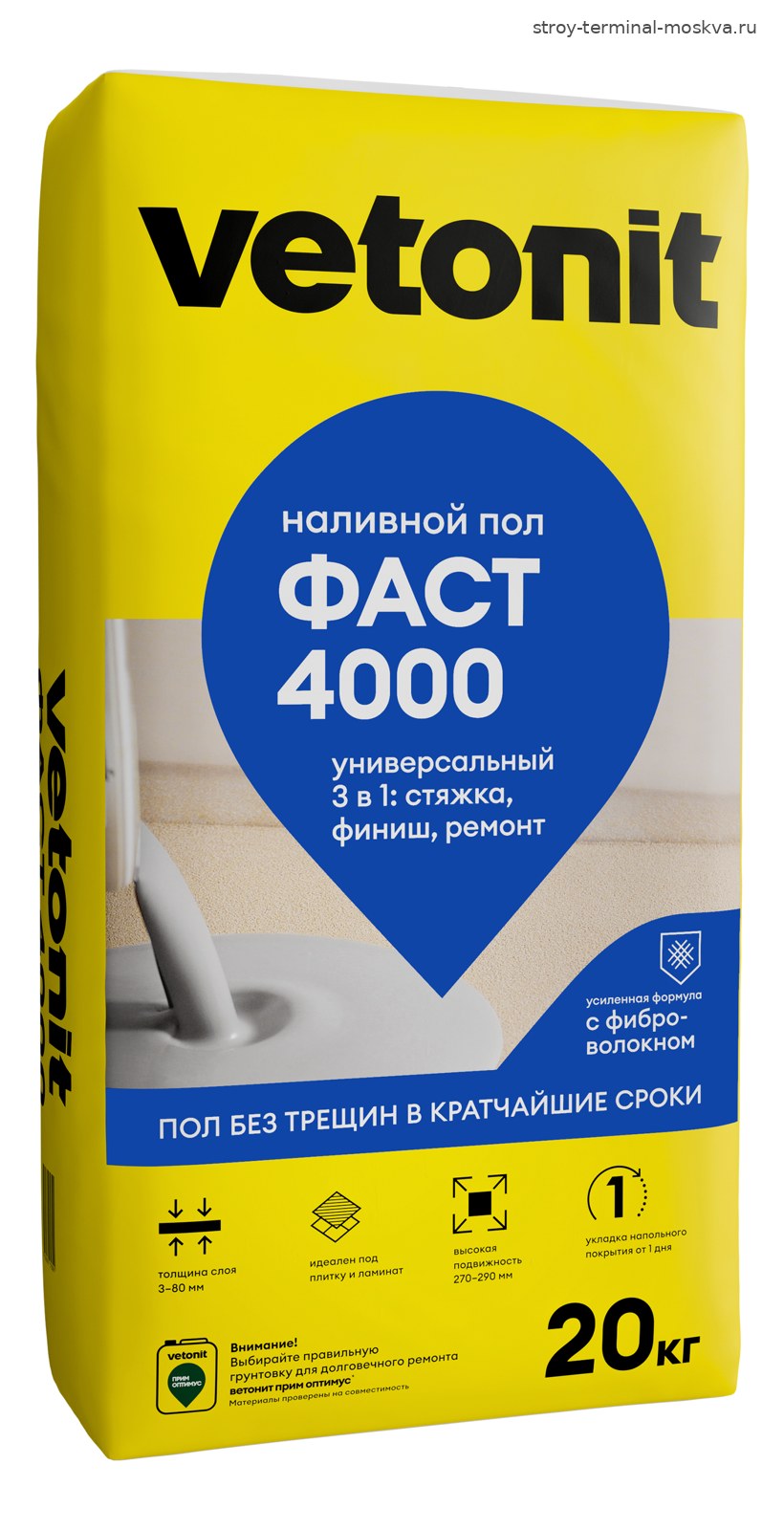 Вебер Ветонит"Fast" 4000 Пол универсальный (20кг) толщ.5-80мм (54шт/под)