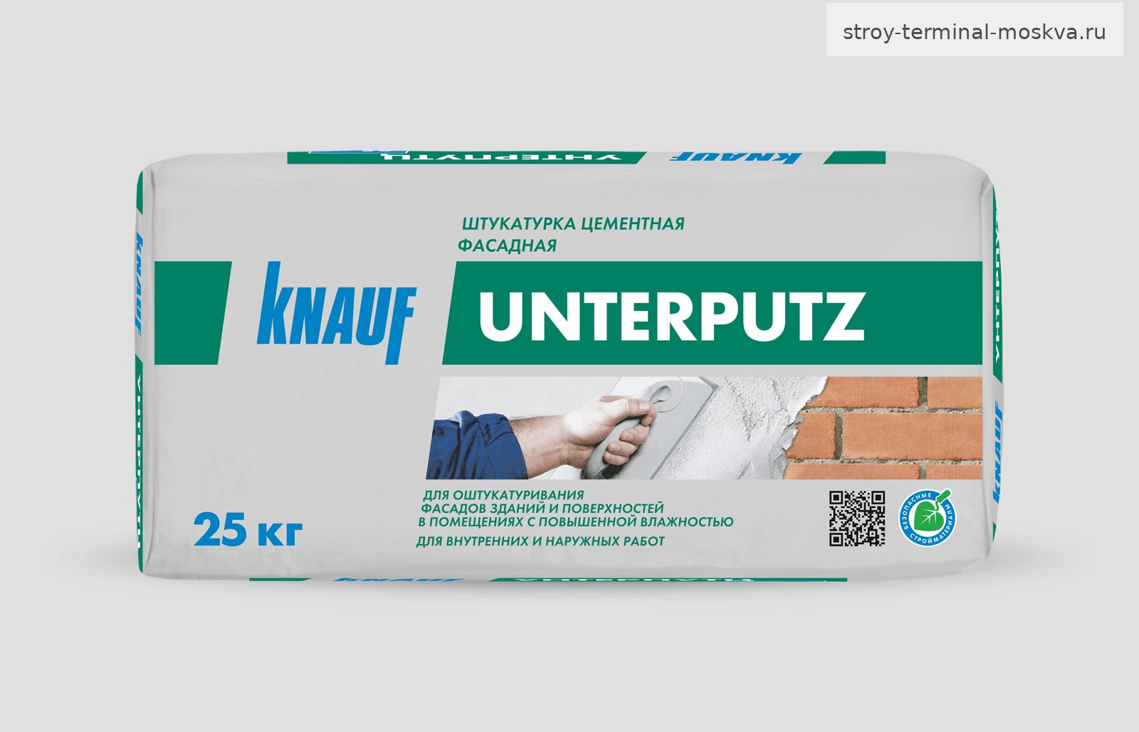 Штукатурка цементная Knauf Унтерпутц (25кг) (48шт/под)