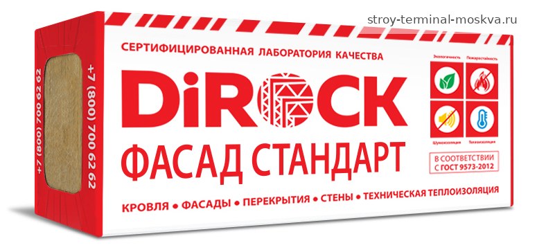 Утеплитель DIROCK Фасад Стандарт 1000*600* 50мм (2,4м2) (0,12м3) (130кг/м3)(48шт/под)
