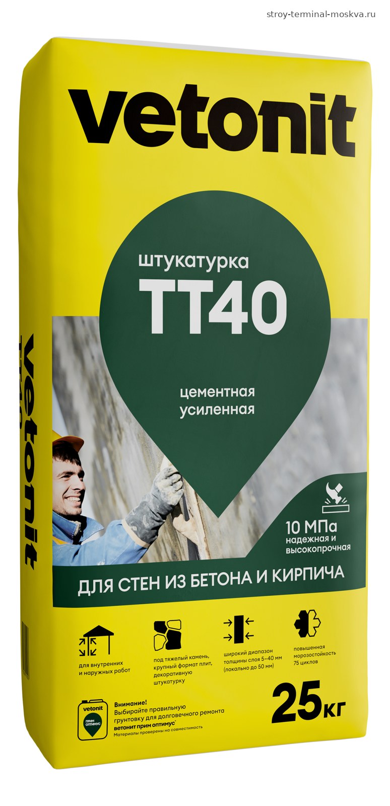 Штукатурка цементная Vetonit ТТ40 фасадная (25кг) (48шт/под)