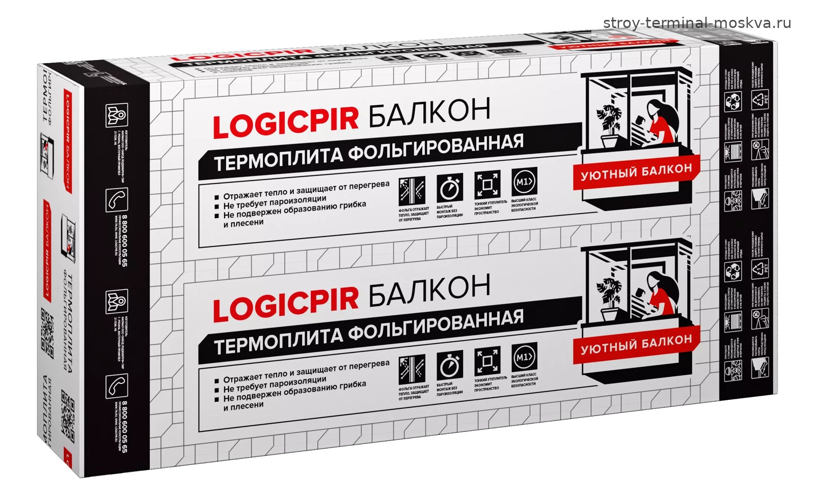 Плиты теплоизоляционные ТЕХНОНИКОЛЬ LOGICPIR Балкон Ф/Ф L-1190х590х40, упаковка