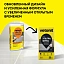 Клей для камня и керамогранита Vetonit Ультра Фикс  (25кг) (48шт/под)